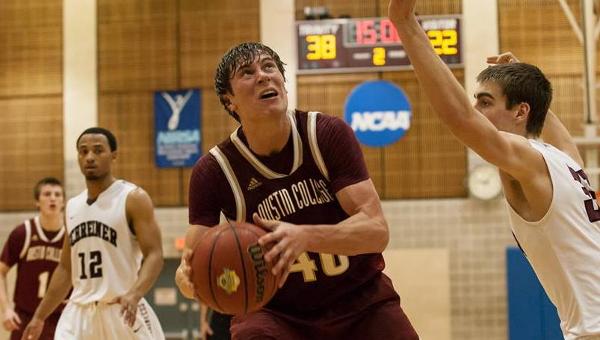 'Roo Men's Hoops Suffers First Loss